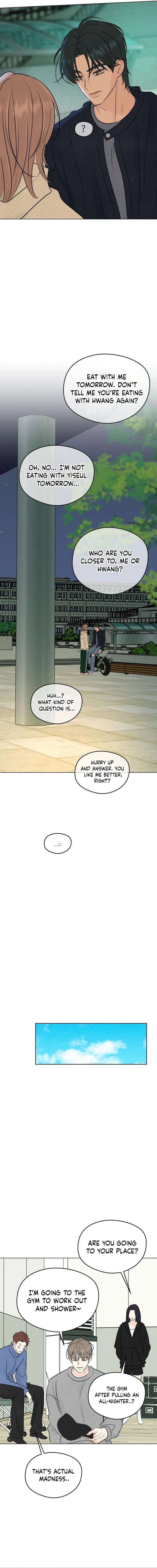 The Delinquent’s First Love Chapter 23 page 15