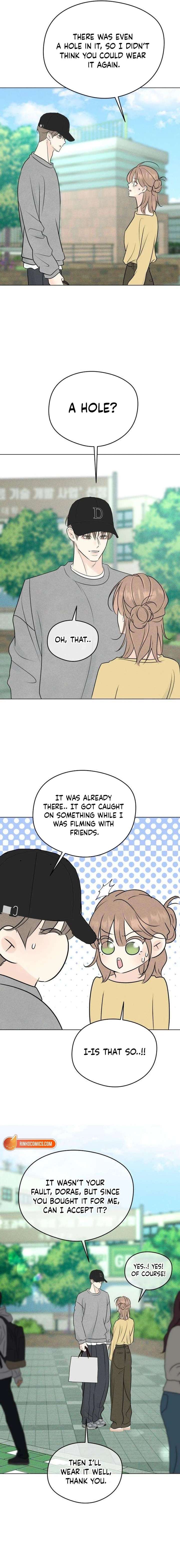 The Delinquent’s First Love Chapter 23 page 17
