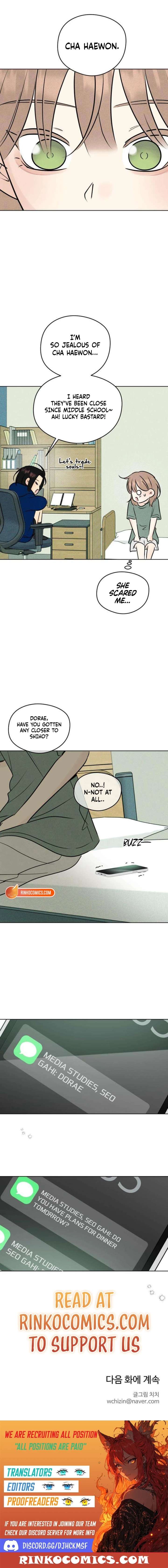 The Delinquent’s First Love Chapter 24 page 19