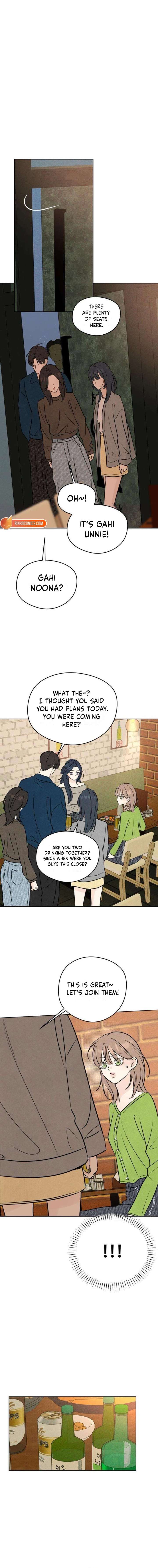 The Delinquent’s First Love Chapter 25 page 6