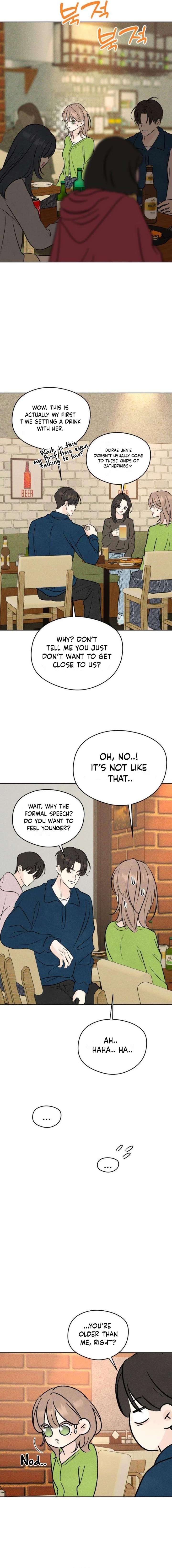 The Delinquent’s First Love Chapter 25 page 7