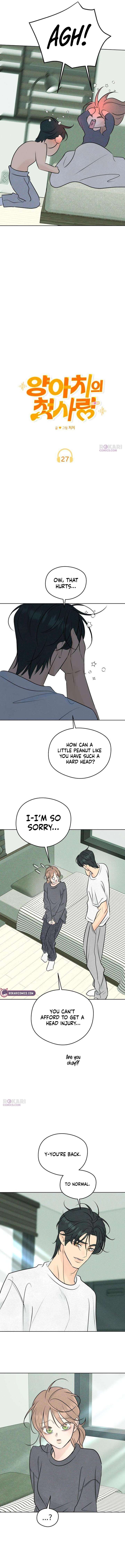 The Delinquent’s First Love Chapter 27 page 6