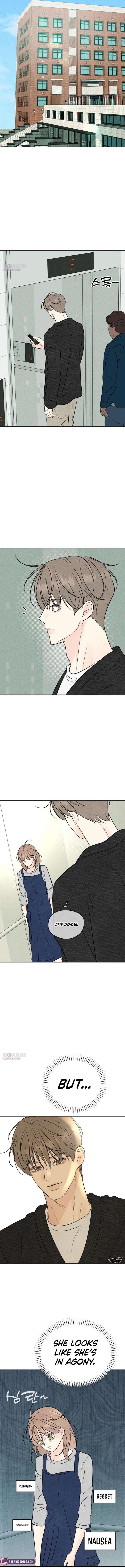 The Delinquent’s First Love Chapter 27 page 11