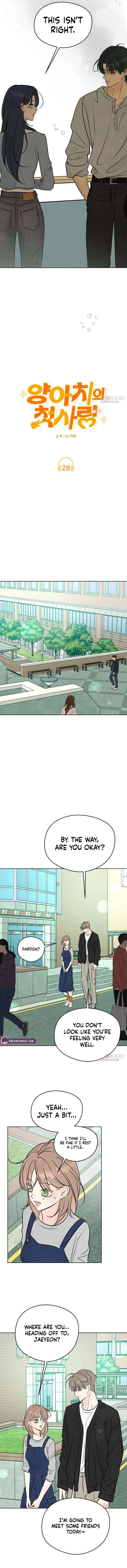 The Delinquent’s First Love Chapter 28 page 6