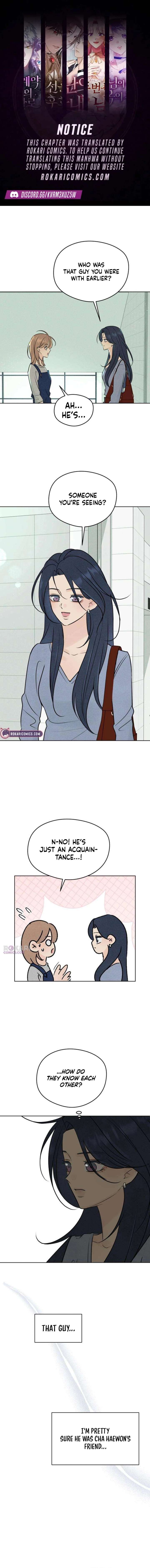 The Delinquent’s First Love Chapter 29 page 1