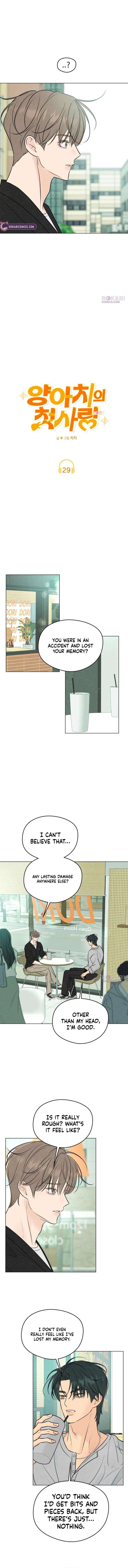 The Delinquent’s First Love Chapter 29 page 8
