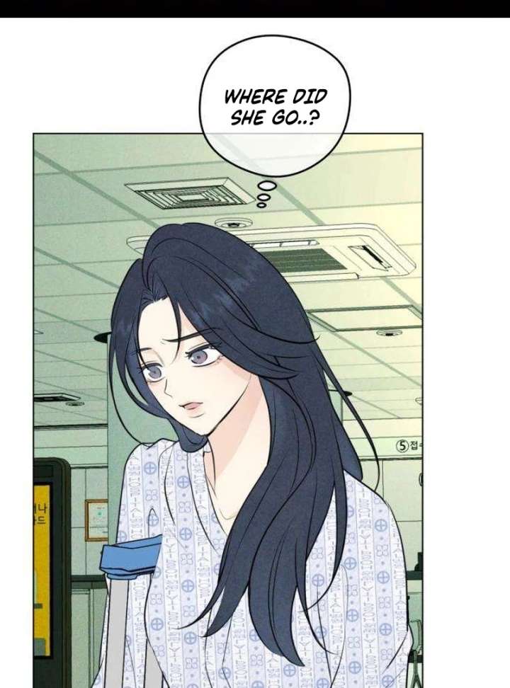 The Delinquent’s First Love Chapter 3 page 3