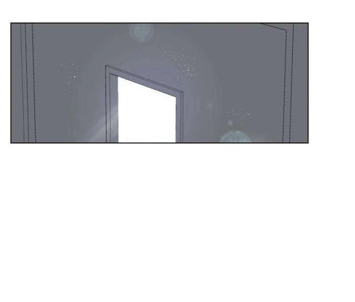 The Delinquent’s First Love Chapter 3 page 11