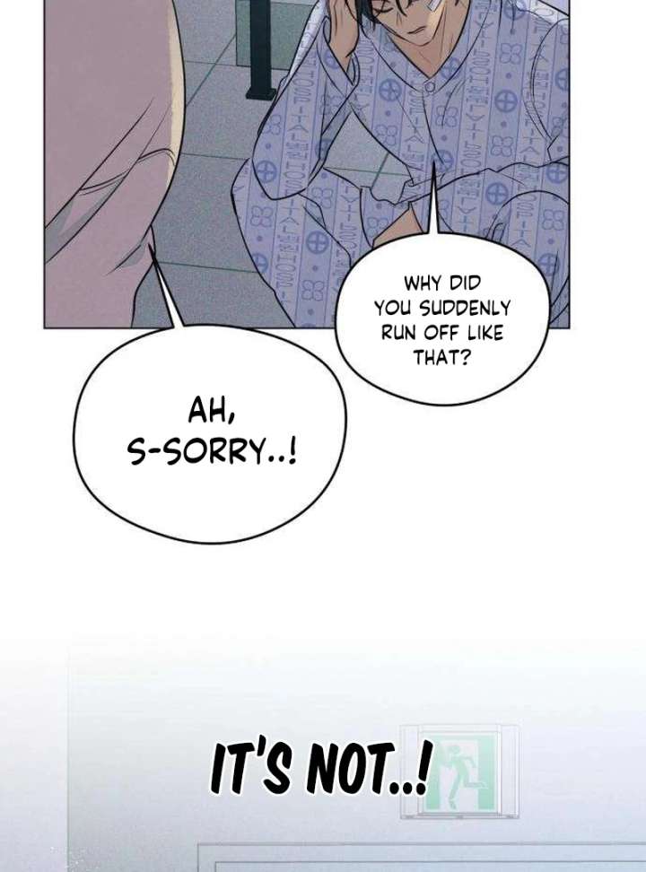 The Delinquent’s First Love Chapter 3 page 16