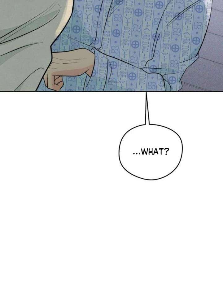 The Delinquent’s First Love Chapter 3 page 42
