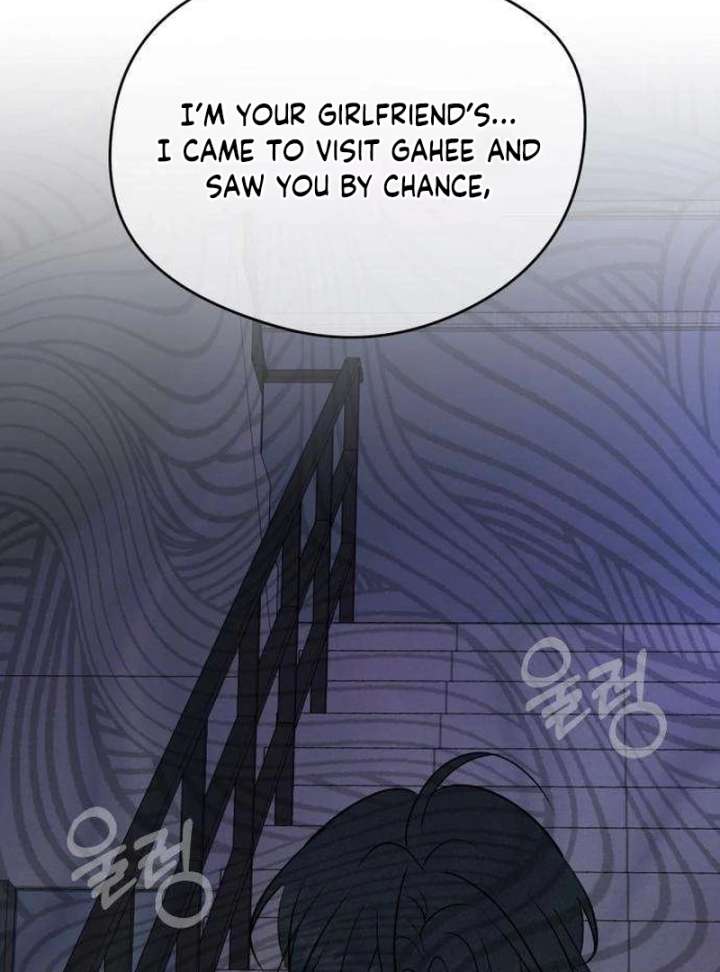 The Delinquent’s First Love Chapter 3 page 45