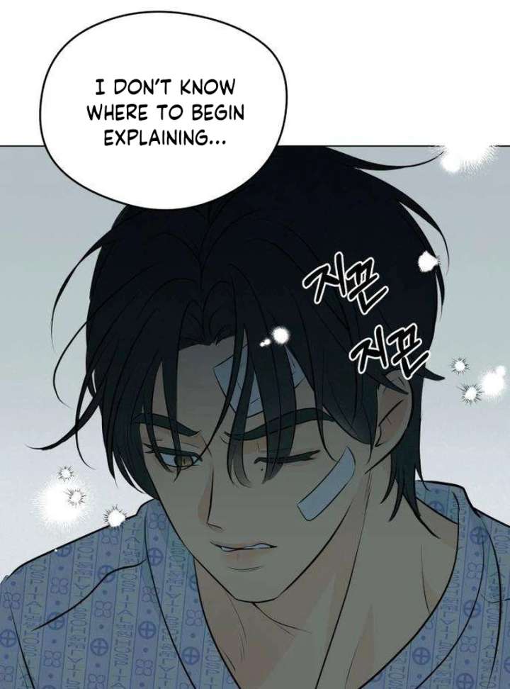 The Delinquent’s First Love Chapter 3 page 43
