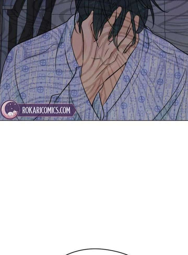 The Delinquent’s First Love Chapter 3 page 46