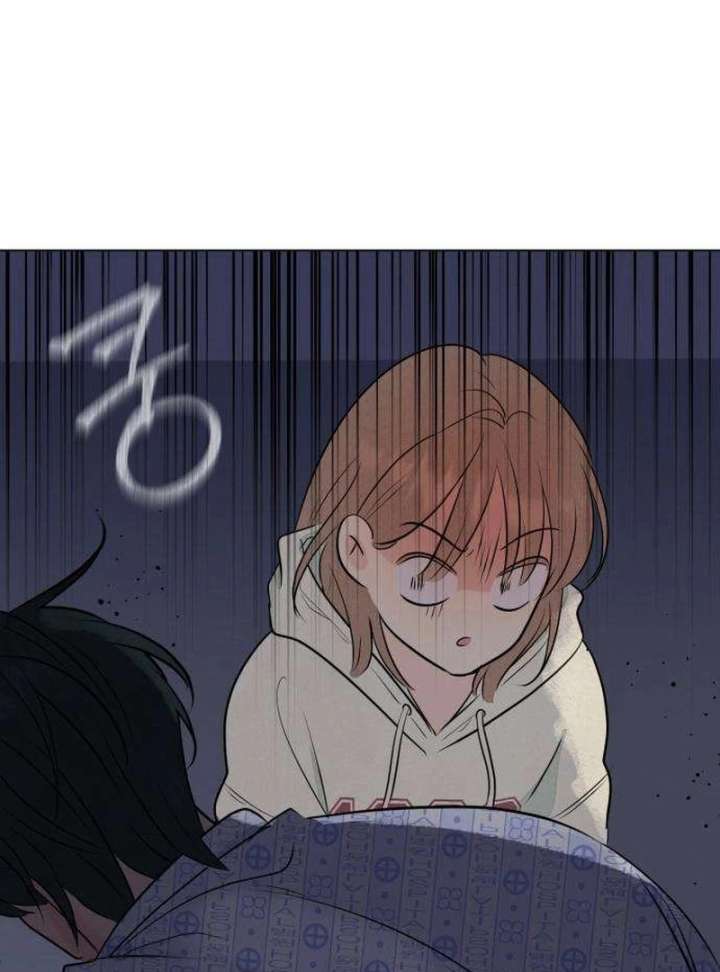 The Delinquent’s First Love Chapter 3 page 50