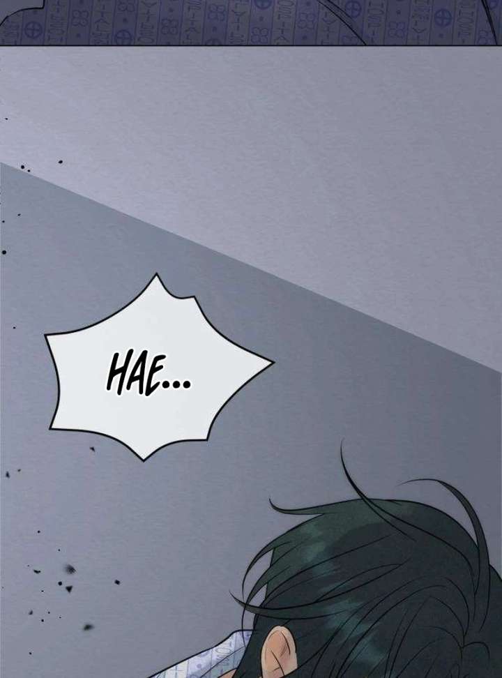 The Delinquent’s First Love Chapter 3 page 51