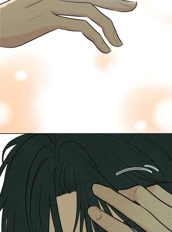 The Delinquent’s First Love Chapter 3 page 63