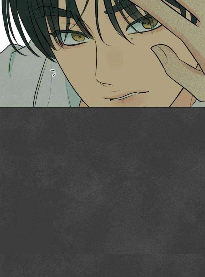 The Delinquent’s First Love Chapter 3 page 64