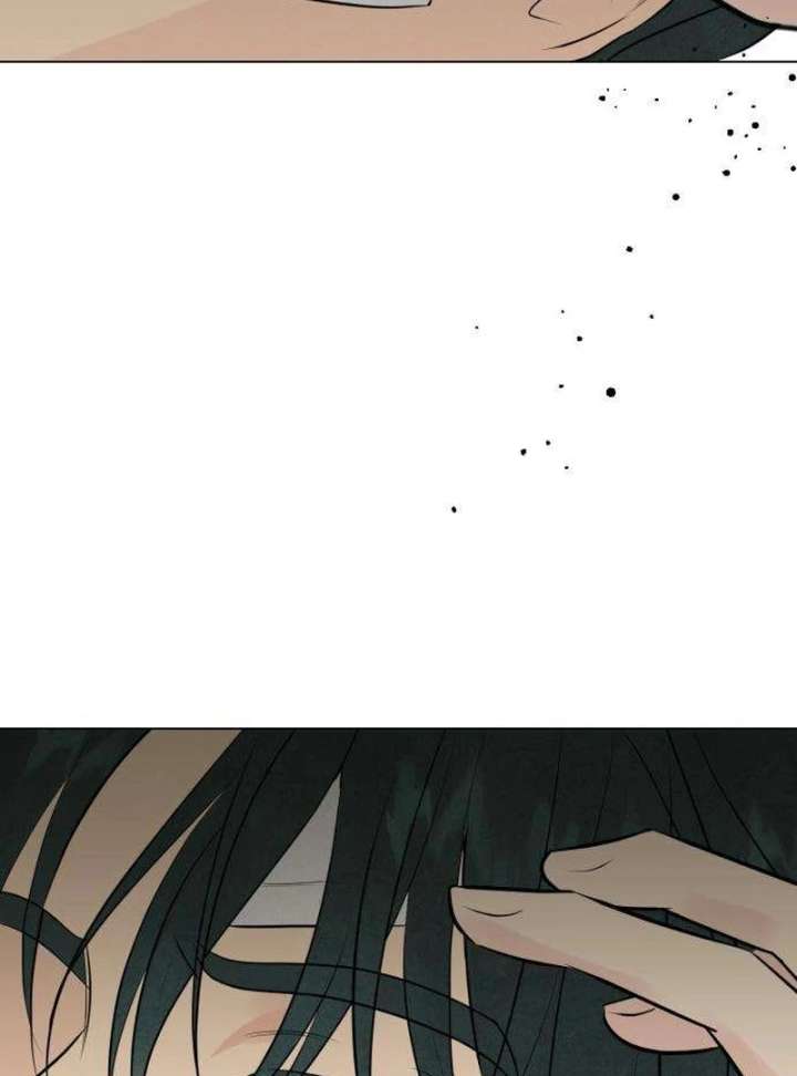 The Delinquent’s First Love Chapter 3 page 75