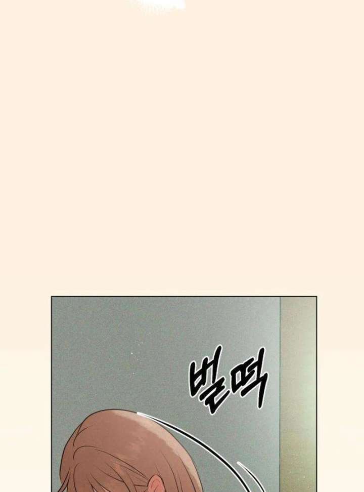The Delinquent’s First Love Chapter 3 page 110