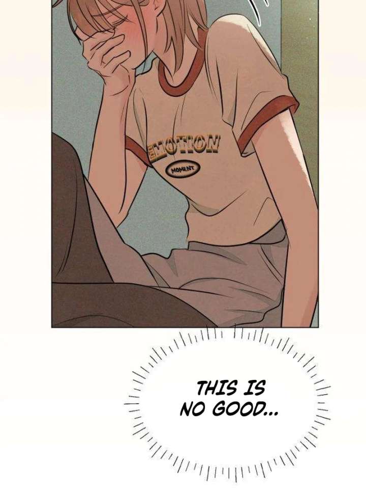 The Delinquent’s First Love Chapter 3 page 111