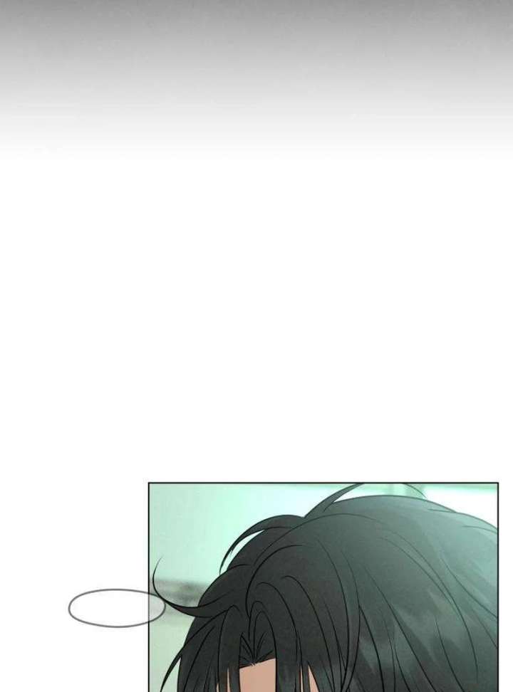 The Delinquent’s First Love Chapter 3 page 120