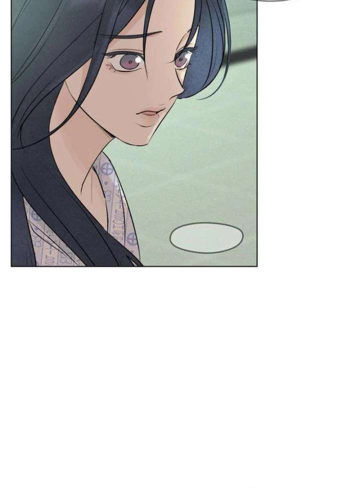 The Delinquent’s First Love Chapter 3 page 122