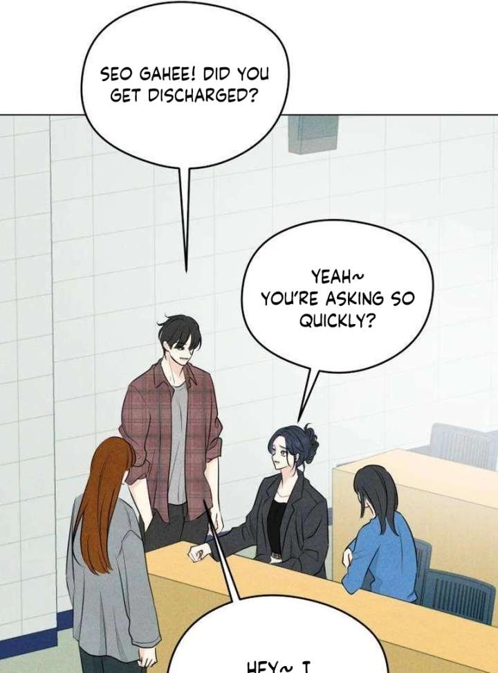 The Delinquent’s First Love Chapter 3 page 134