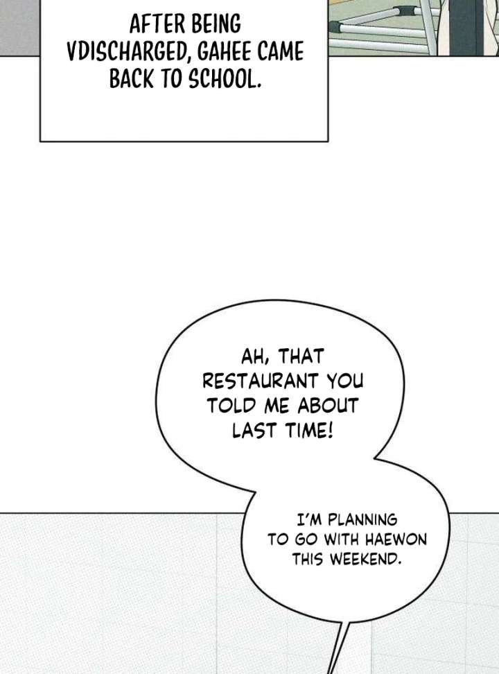 The Delinquent’s First Love Chapter 3 page 139