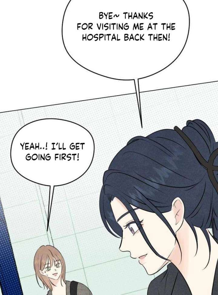 The Delinquent’s First Love Chapter 3 page 146