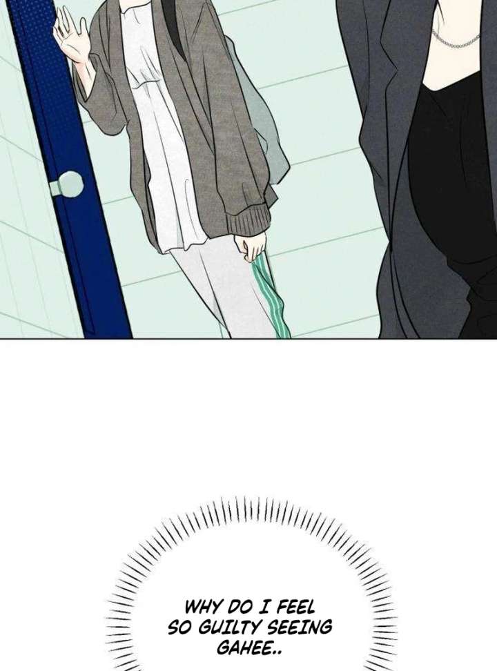 The Delinquent’s First Love Chapter 3 page 147