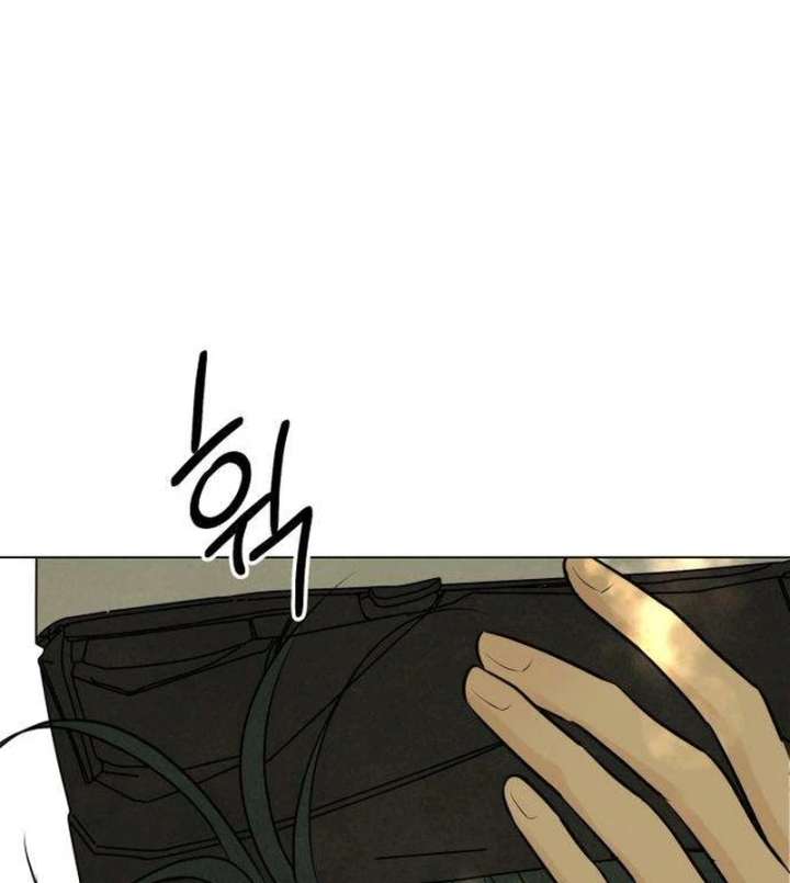The Delinquent’s First Love Chapter 3 page 160