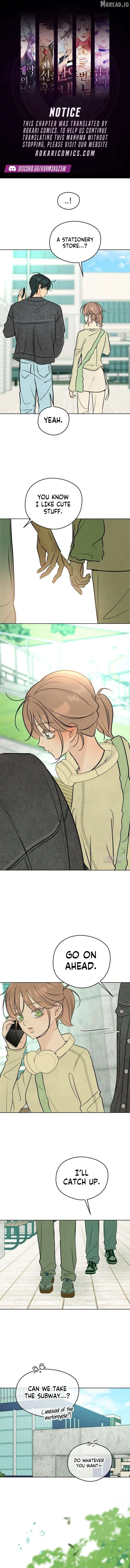 The Delinquent’s First Love Chapter 30 page 1