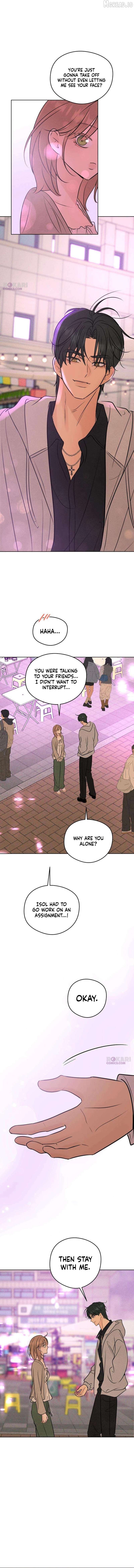 The Delinquent’s First Love Chapter 32 page 12