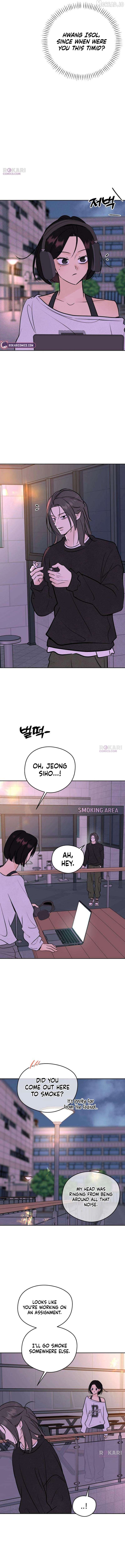 The Delinquent’s First Love Chapter 33 page 12