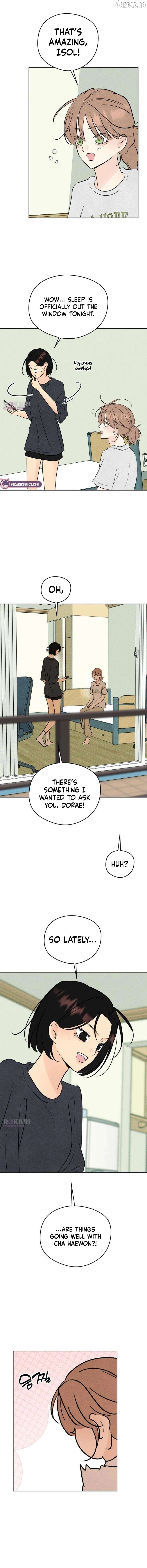 The Delinquent’s First Love Chapter 33 page 16
