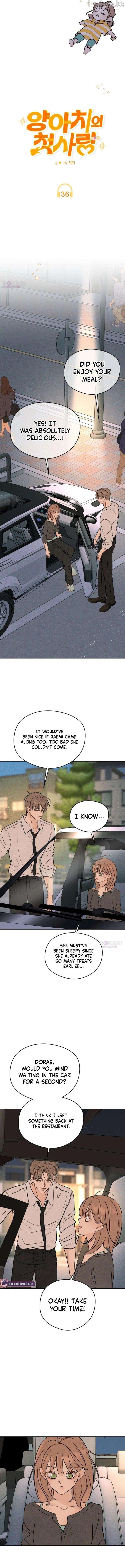 The Delinquent’s First Love Chapter 36 page 4