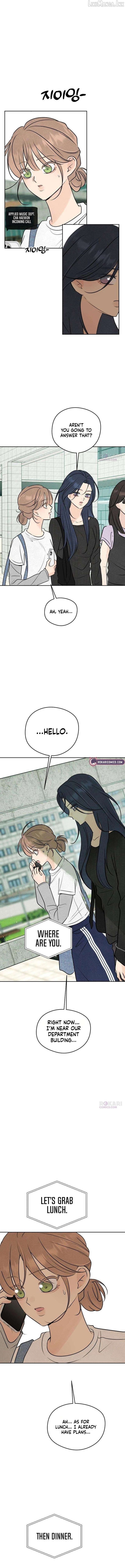 The Delinquent’s First Love Chapter 37 page 6