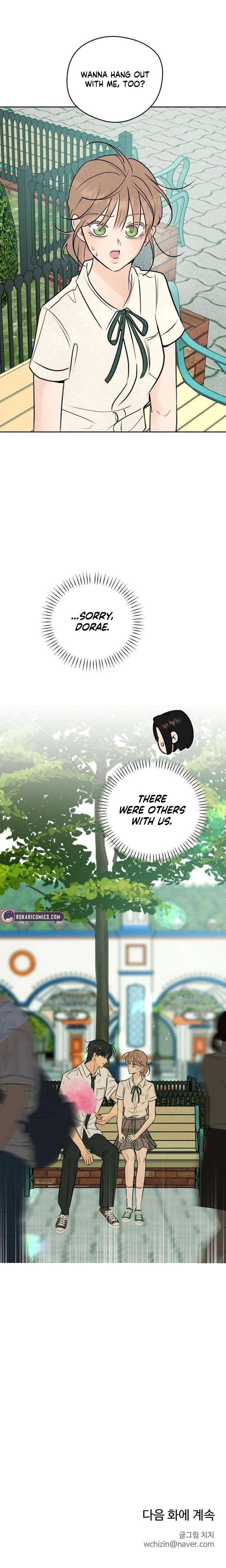 The Delinquent’s First Love Chapter 37 page 16