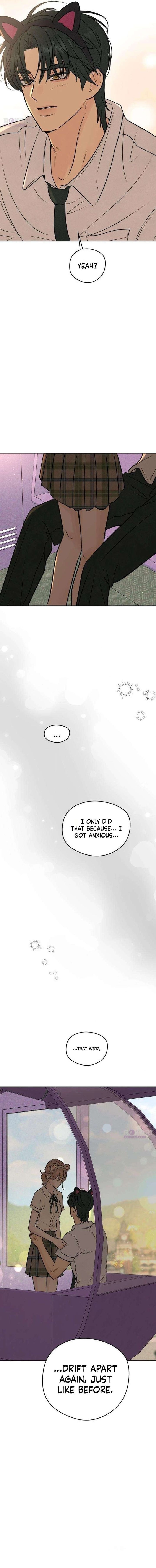 The Delinquent’s First Love Chapter 38 page 17