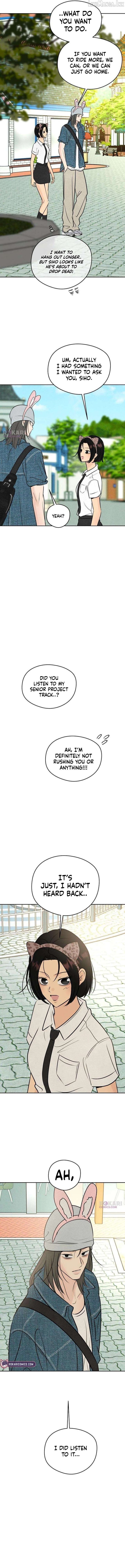 The Delinquent’s First Love Chapter 38 page 14