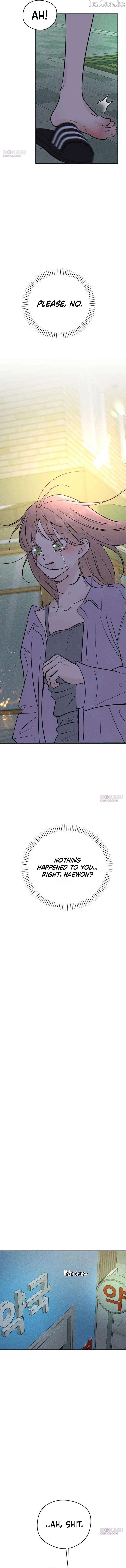 The Delinquent’s First Love Chapter 39 page 16