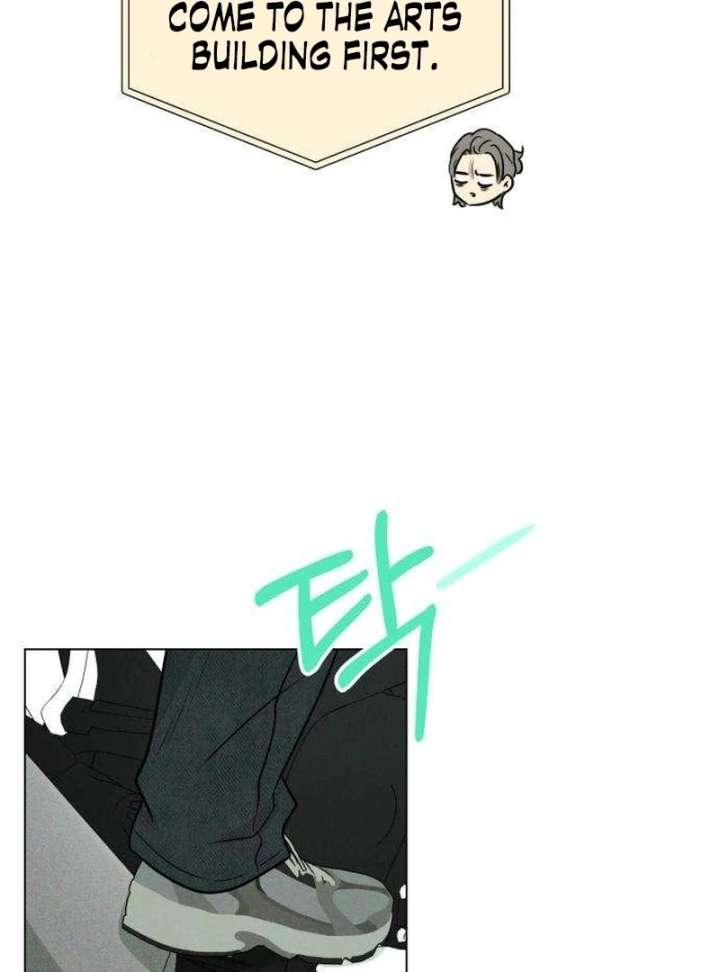 The Delinquent’s First Love Chapter 4 page 5