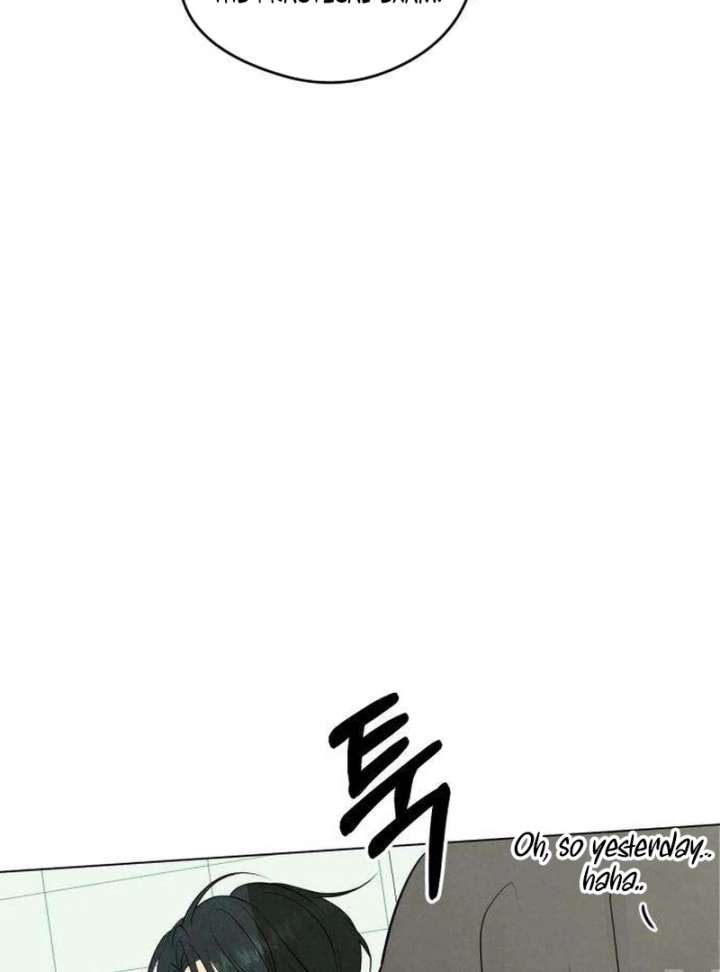 The Delinquent’s First Love Chapter 4 page 34