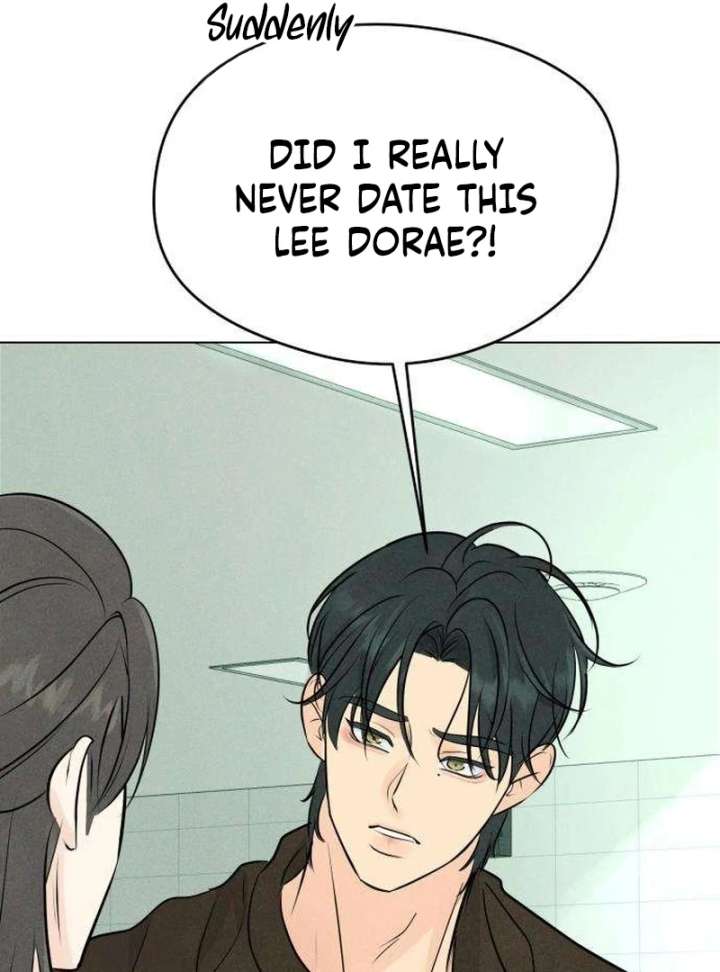 The Delinquent’s First Love Chapter 4 page 48