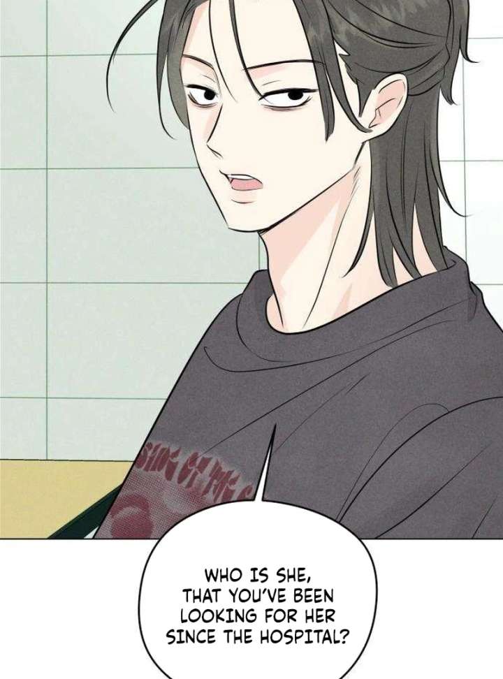 The Delinquent’s First Love Chapter 4 page 51