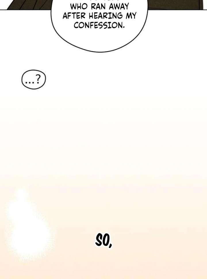 The Delinquent’s First Love Chapter 4 page 54