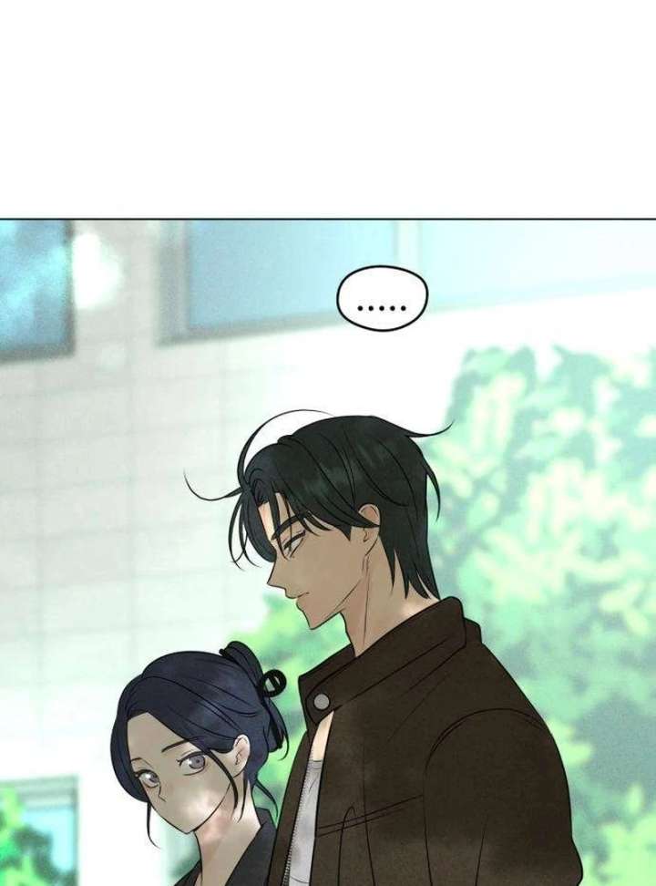 The Delinquent’s First Love Chapter 4 page 72