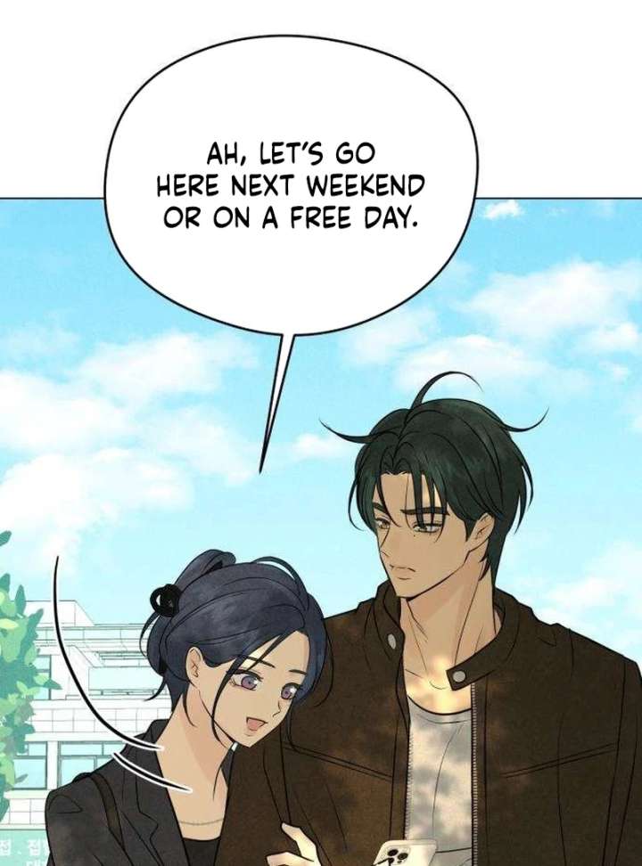 The Delinquent’s First Love Chapter 4 page 74
