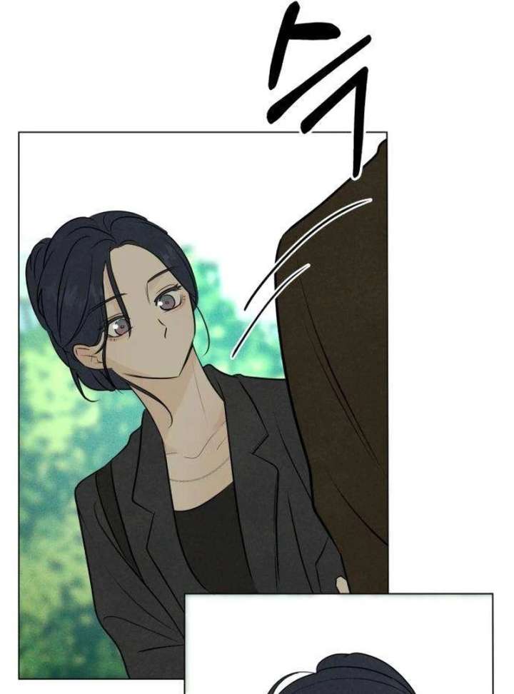 The Delinquent’s First Love Chapter 4 page 77