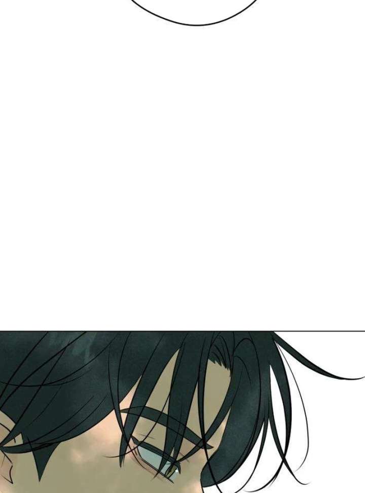 The Delinquent’s First Love Chapter 4 page 81